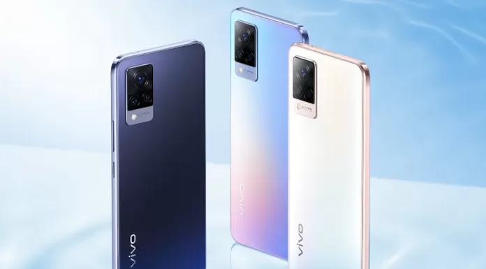 भिभोको भि -१९ बजार मा कति पर्छ मुल्य