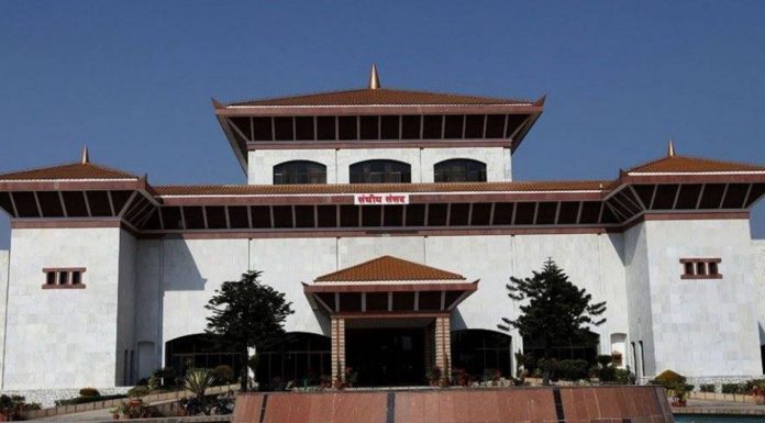 आज प्रतिनिधि सभाको बैठक बस्दै,