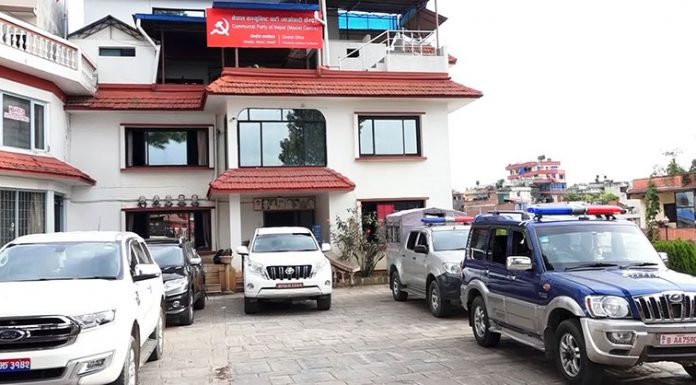 माओवादी केन्द्रद्धारा कम्युनिष्ट केन्द्र बनाउन पहल गर्ने निर्णय
