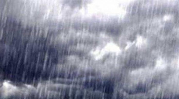 चारवटा प्रदेशमा भारी वर्षा हुने