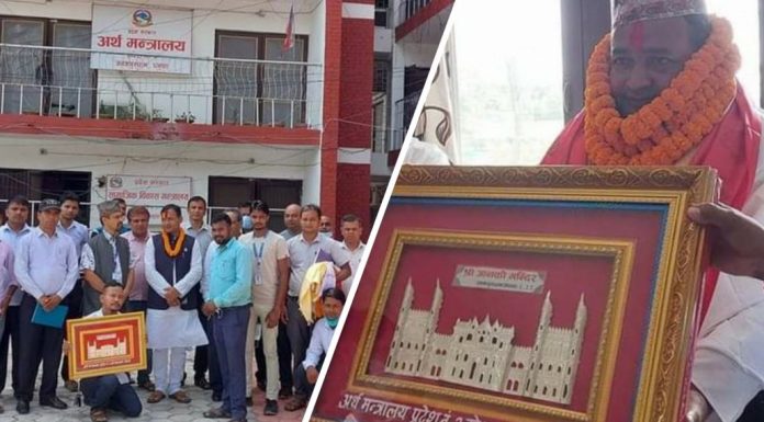 अर्थ मन्त्रालयबाट मन्त्री यादवको भव्य बिदाई