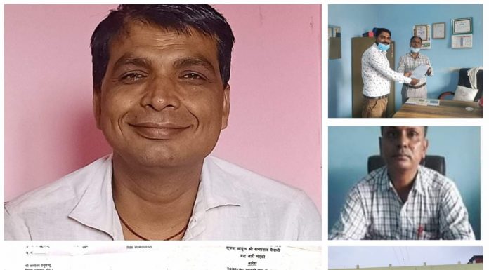 सुचना नदिनको कारण खुलाउन जिल्ला अस्पताल गौरलाई राष्ट्रिय सुचना आयोगको पत्र