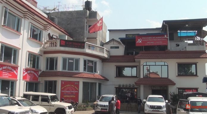 माओवादी केन्द्रको स्थायी कमिटीको बैठक बस्दै