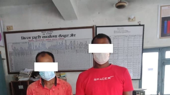 श्रोत नखुलेको भारतीय रुपैयाँ सहित रौतहट बाट २ जना पक्राउ