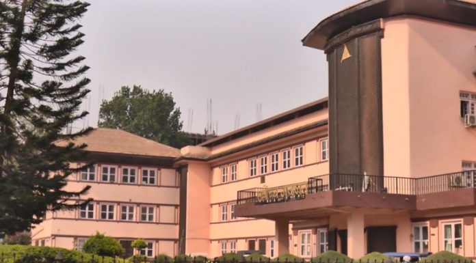कर्णालीका चार एमाले सांसद पदमुक्त