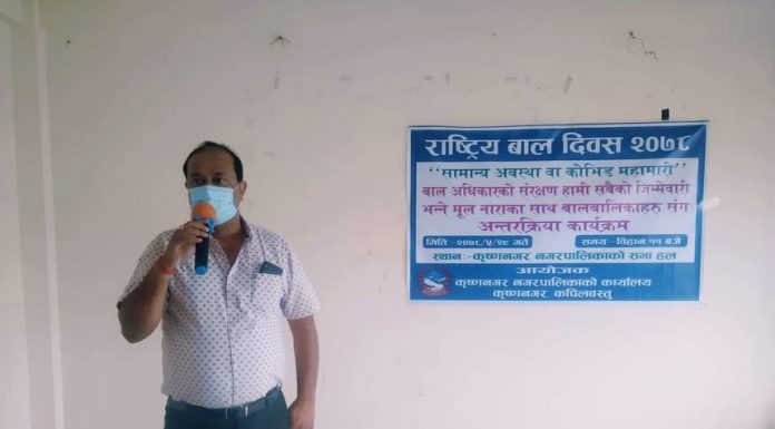 नगरको सरसफाइमा विद्यार्थी हरुको भुमिका अहम हुनुपर्ने : नगर प्रमुख शाह l