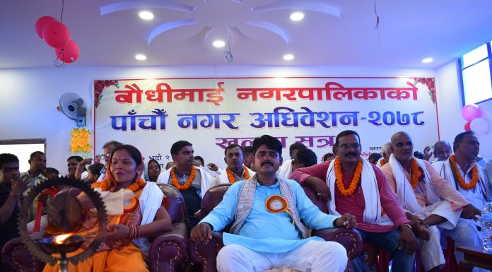 बौधीमाइ नपाको पाचौं नगरसभा सम्पन्न, ४३ करोड ६ लाख ६३ हजार ८ सय ६३ रुपैयाको अनुमानित बजेट प्रस्तुत