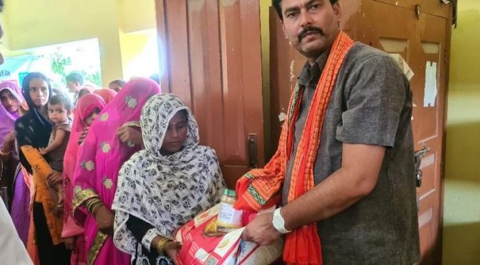 इशनाथ नगरपालिकामा रहेको गर्भवती महिलालाई पोषण युक्त खाद्यान्न सामग्री वितरण