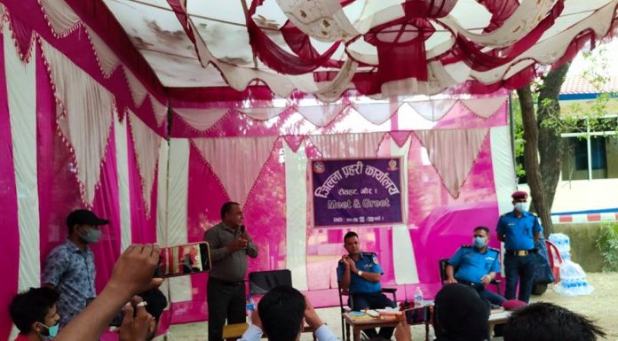 जिल्ला प्रहरी कार्यालय रौतहटले आयोजना गरेको परिचयात्मक तथा अन्तरक्रिया कार्यक्रम सम्पन