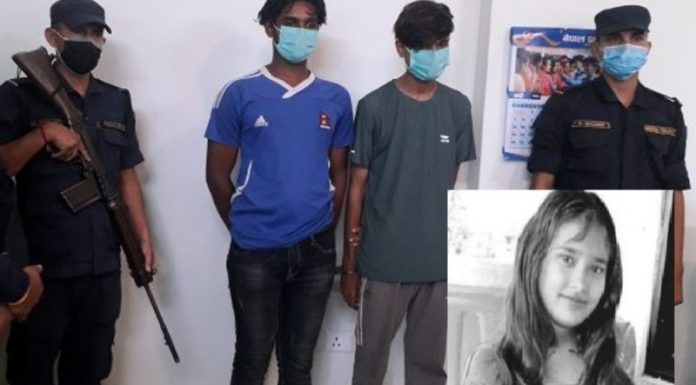 सर्लाहीकी १४ वर्षीया किशोरी प्रियंकाको बलात्कार तथा हत्यामा संलग्न थप एक युवक जेल चलान