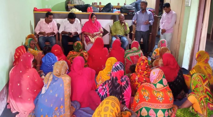 नेकपा माओवादी केन्द्रको अखिल नेपाल महिला संघ क्रान्तिकारी का वडा भेला सम्पन्न(फोटोसहित)