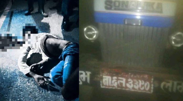 ट्याक्टरको ठक्कर बाट बारामा एक जना साईकल यात्रुको मृत्यु