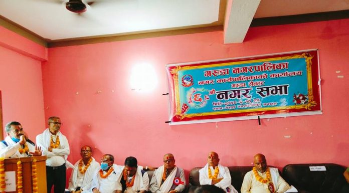 गरुडा नगरपालिकाको छैठौं नगरसभा सम्पन्न (फोटोफिचर)
