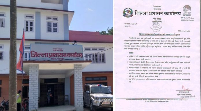 १०बजे पछी रौतहटमा देउसीभैलो खेल्नमा रोक