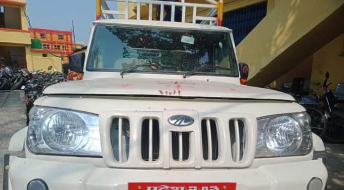 करिब १५ लाख २५ हजार मुल्य बराबरको चामल सहितको गाडी भन्सार चलान ।