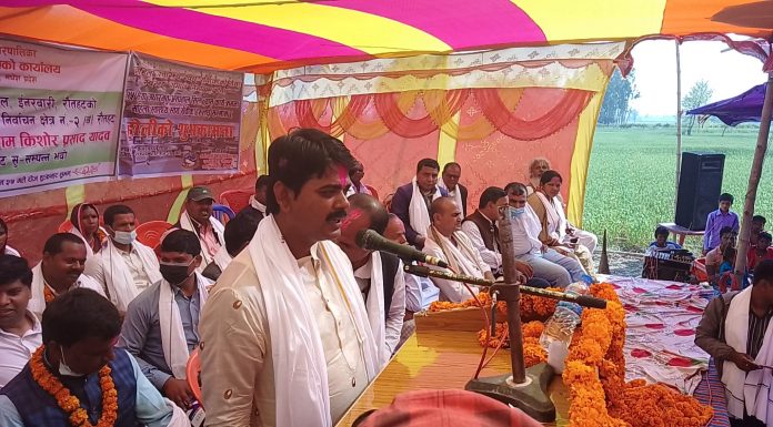 रौतहटको बौधिमाइमा आज सम्मकै सबभन्दा ठुलो बिकास निर्माण कार्यको शिलान्यास सम्पन्न ।