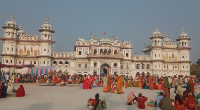 मिथिलाको माध्यमिकी परिक्रमा जनकपुर आइपुग्यो