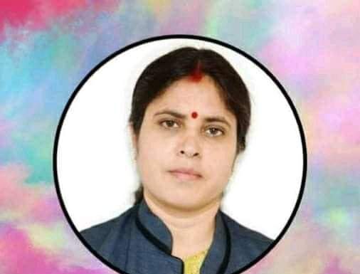 रहिनन् पूर्व राज्य मन्त्री डाक्टर डिम्पल ।