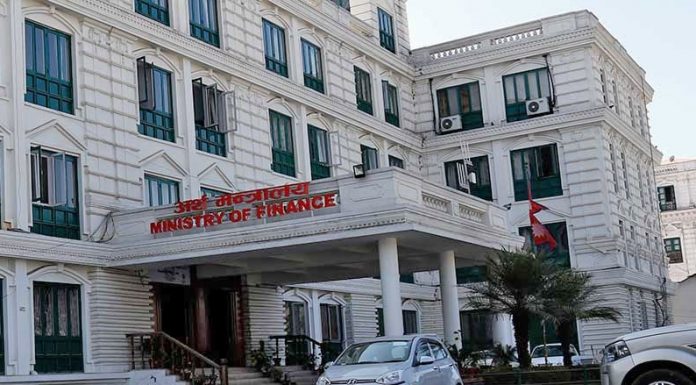 यो वर्ष संगठन तथा व्यवस्थापन सर्वेको पूर्वस्वीकृति नपाइने ।