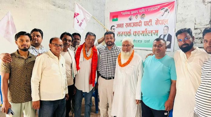 जसपा फर्के वीरगञ्ज-२ का वडा सदस्य अन्सारी ।