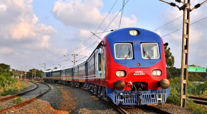 रेल चढ्न पहिचानपत्र अनिवार्य ।