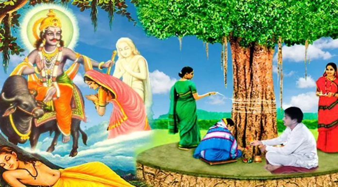 मिथिलाञ्चलमा हर्षोल्लासका मनाइयो वटसावित्री पर्व