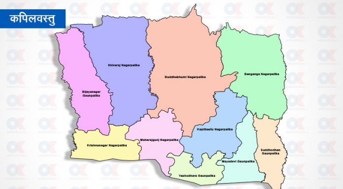 धानखोला पहिरोमा परेर दुई भारतीय बेपत्ता ।