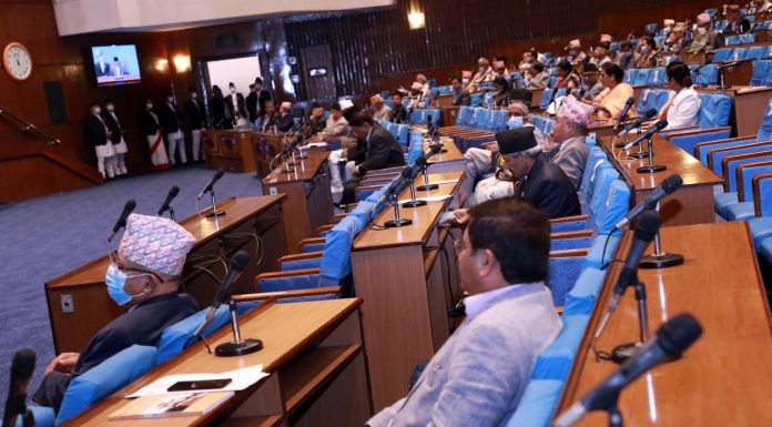 संघीय संसदअन्तर्गत दुवै सदनको बैठक बस्दै ।