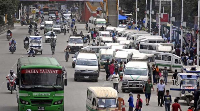 सार्वजनिक सवारी साधनको भाडा घट्यो