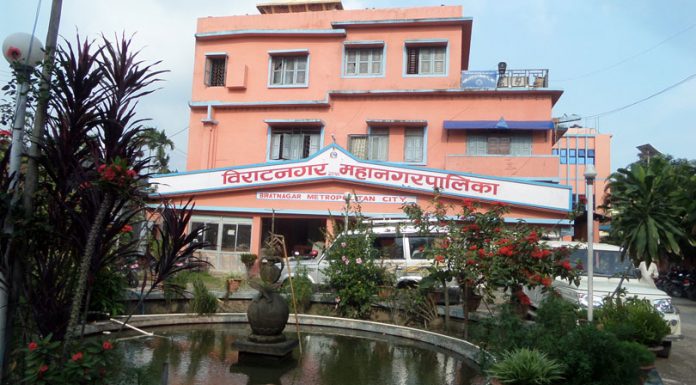 कारागारमा कोरोना फैलिएपछि विराटनगर महानगरले भन्यो सतर्कता अपनाउनू ।