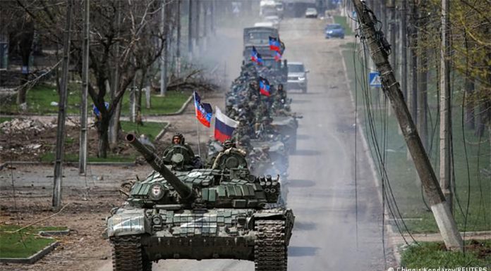 рд░реБрд╕рд▓реЗ рдирд┐рдпрдиреНрддреНрд░рдгрдорд╛ рд▓рд┐рдпреЛ рдпреБрдХреНрд░реЗрдирдХреЛ рд▓реБрд╣рд╛рдВрд╕реНрдХ рдХреНрд╖реЗрддреНрд░ ред