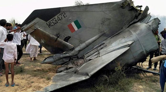 рднрд╛рд░рддреАрдп рд╡рд╛рдпреБ рд╕реЗрдирд╛рдХреЛ рд╡рд┐рдорд╛рди рджреБрд░реНрдШрдЯрдирд╛рдорд╛ рджреБрдИрдХреЛ рдореГрддреНрдпреБ ред