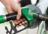 भारतबाट फेरि घटेर आयो पेट्रोलियम पदार्थको मूल्य ।