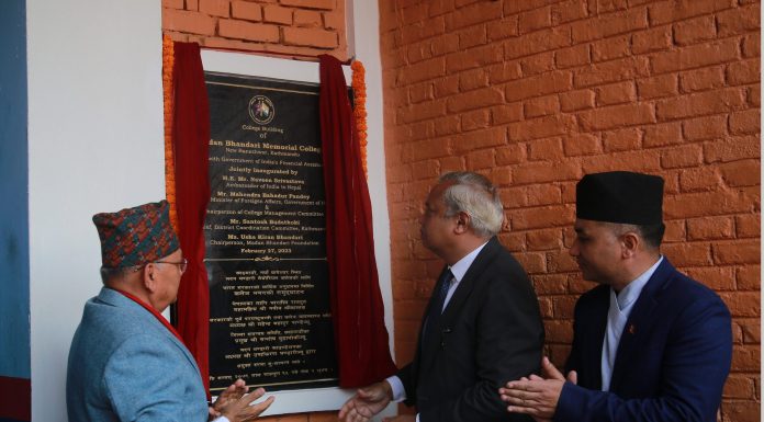 भारतको अनुदानमा निर्मित मदन भण्डारी मेमोरियल कलेजको भवन उद्घाटन ।