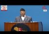 प्रधानमन्त्री प्रचण्डको जवाफ पछि केपी ओली सदनमा बोल्दैं -LIVE