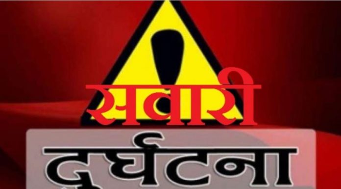 बस र ट्रक एकापसमा ठोक्किँदा ३० जना घाइते |