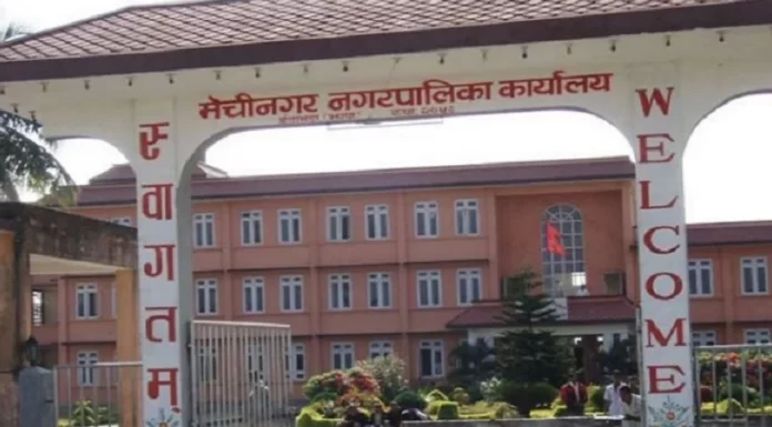 मेचीनगरका एक सय ५९ ले पाए उपचार सुविधा |