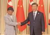प्रधानमन्त्री प्रचण्ड र चिनियाँ राष्ट्रपति सीबीच भेटवार्ता |