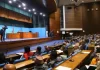 प्रतिनिधिसभा सदस्य पद एक रिक्त भएको सदनलाई जानकारी |