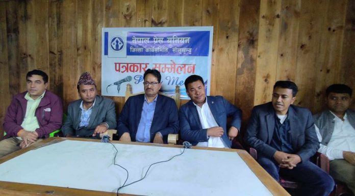 рдЪреАрдирд▓реЗ рдкреНрд░рддрд┐рд╡рджреНрдзрддрд╛ рдЧрд░реЗрдХреЛ рдЕрдиреБрджрд╛рди рд░рд╛рд╢рд┐рдХрд╛ рд▓рд╛рдЧрд┐ рдпреЛрдЬрдирд╛ рдЫреБрдЯреНрдпрд╛рдЙрдиреЗ рдЧреГрд╣рдХрд╛рд░реНрдпрдорд╛ рд╕рд░рдХрд╛рд░ рдЫ, рдкрд░рд░рд╛рд╖реНрдЯреНрд░рдордиреНрддреНрд░реА рд╕рд╛рдЙрдж |