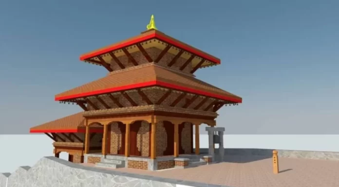 एक सय १५ वर्ष पुरानो मन्दिर पुनःनिर्माण ||