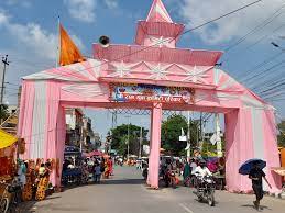 मिथिलामा ‘दशहरा’को रमझम सुरु |