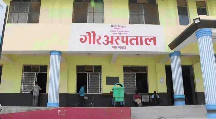 राजनिति पहुँच नभएकालाई रौतहटको सरकारी गौर अस्पतालमा उपचार गराउन गार्हो।