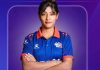 महिला क्रिकेटमा इन्दुले पाइन् कप्तानको जिम्मेवारी |
