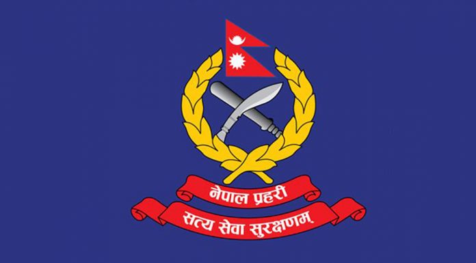 औपचारिक माध्यमबाट विप्रेषण पठाउन अनुरोध |