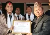 स्वर्ण पदक विजेता गुरुङको सम्मान |