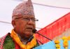‘मौलिक संस्कृतिले नेपाललाई अन्तर्राष्ट्रियस्तरमा सम्पन्न बनाएको छ’ |