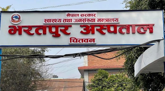 भरतपुर अस्पतालमा थपियो आइसियुको श्यया |