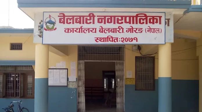 कोशी प्रदेश प्रहरी अस्पताल यथास्थानमा फर्काउन माग |