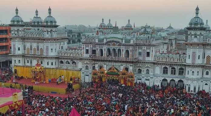 रामजानकी विवाह : आज स्वयम्बर |